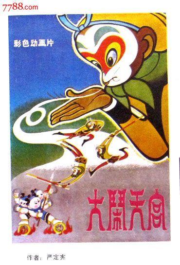 威斯康星大学烈治兰分校学位证