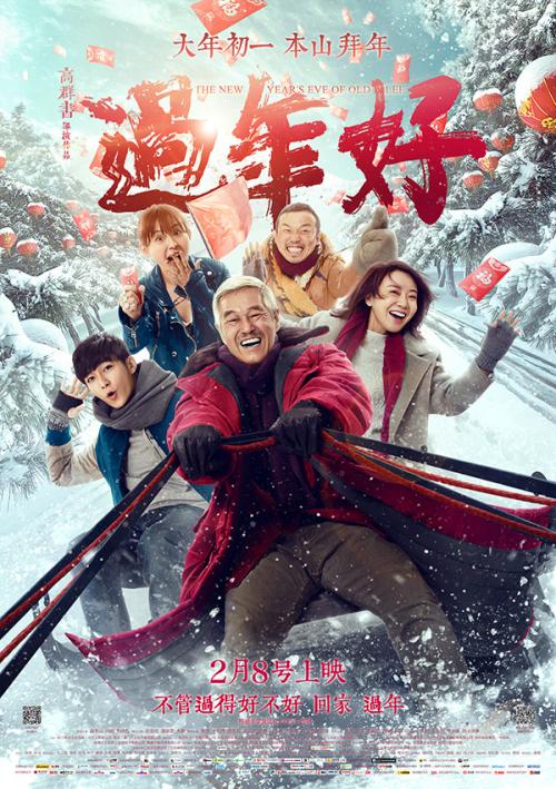 橡树山基督学院文凭毕业证买个多少钱